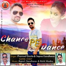 Chance Pe Dance Non-Stop